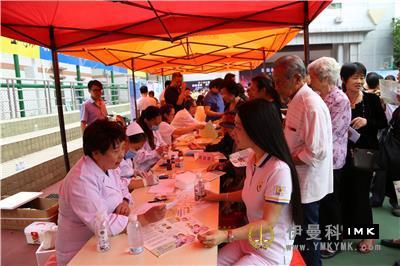 The diabetes education activity of Shenzhen Lions Club was officially launched news 图11张